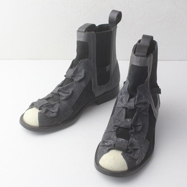 COMME des GARCONS コムデギャルソン リボン サイドゴア ブーツ COMME des GARCONS コムデギャルソン リボン サイドゴア ブーツ