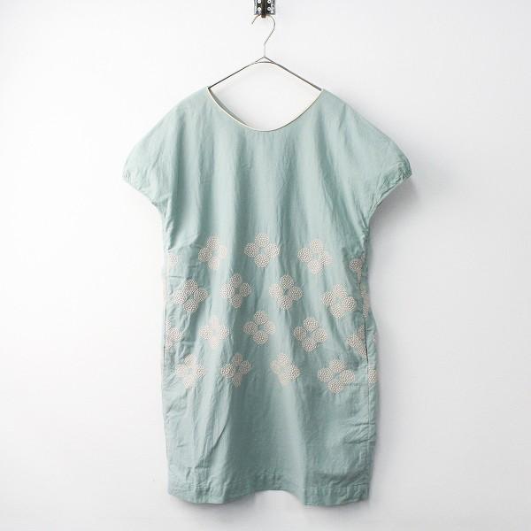 スプリングセール 定4 9万 Mina Perhonen Laundry ミナペルホネン ランドリー Hana Beads 刺繍 コットン ワンピース 36 ミント ドレス ブランド古着 買取販売 Tresor 通販 Yahoo ショッピング