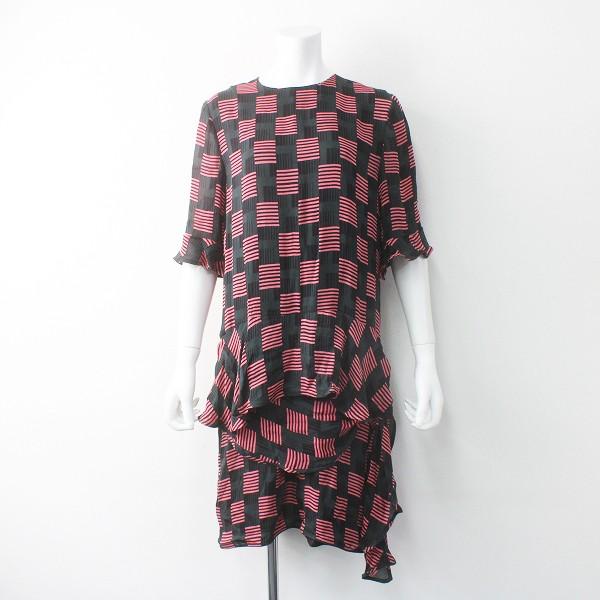 ウィンターセール Marni マルニ 16 総柄 プリント シルク フリル ワンピース 38 ダークグリーン ピンク ドレス セレモニー ブランド古着 買取販売 Tresor 通販 Yahoo ショッピング