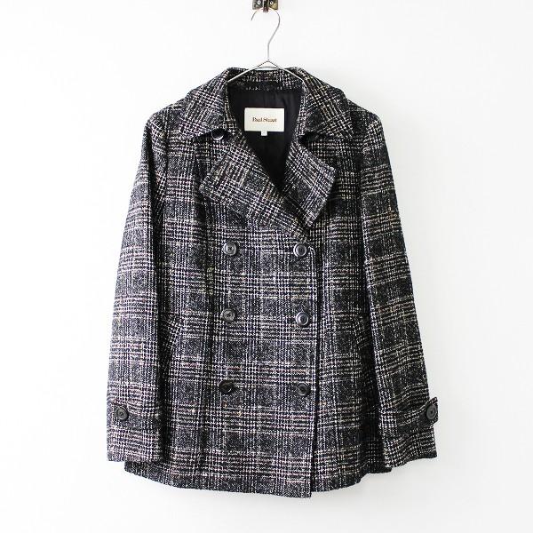 オータムセール 美品 上品 定8 5万 Paul Stuart ポールスチュアート モノトーンツイードコート6 アウター ブルゾン ブランド古着 買取販売 Tresor 通販 Yahoo ショッピング