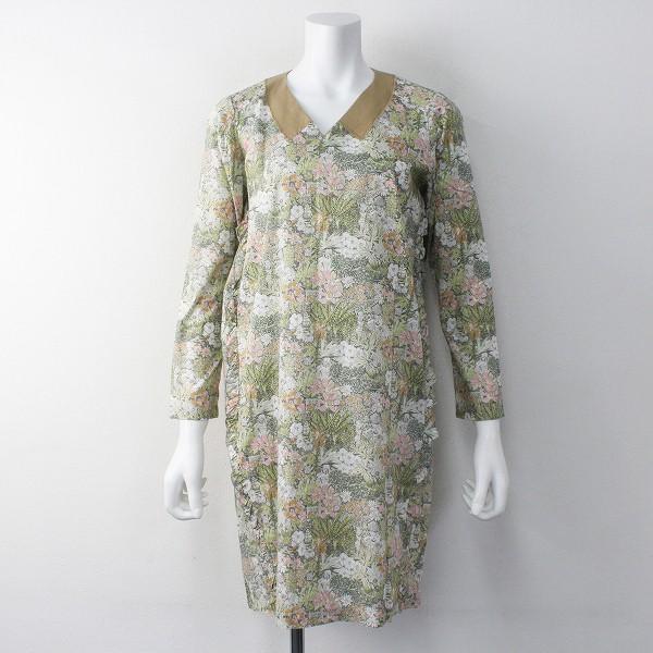 オータムセール 美品 T Yamai Paris ティヤマイ パリ リバティプリント Vネック ボックスシルエットワンピース0 ドレス ブランド古着 買取販売 Tresor 通販 Yahoo ショッピング