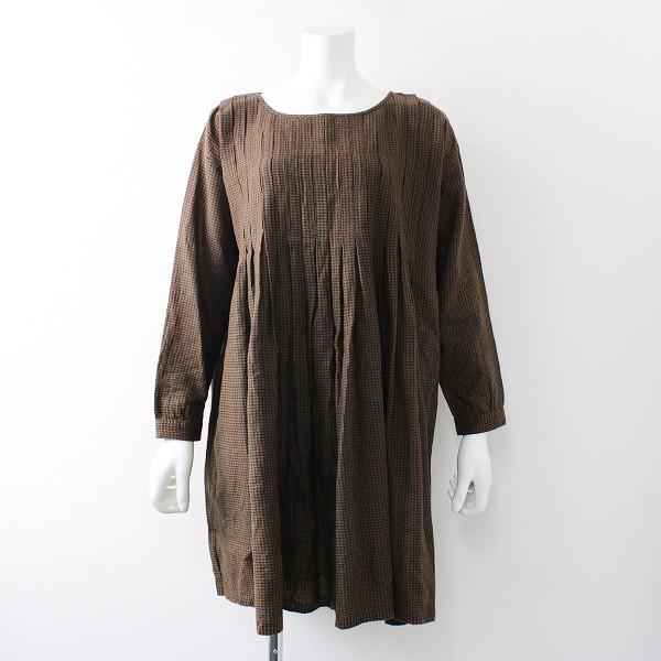 スプリングセール Maison De Soil メゾンドソイル ギンガムチェック ウールピンタック フレアシルエットワンピース 1 ブラウン ブランド古着 買取販売 Tresor 通販 Yahoo ショッピング