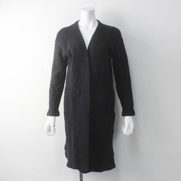 オータムセール】ゴーシュ ウールコットンニットロングカーディガン 2  