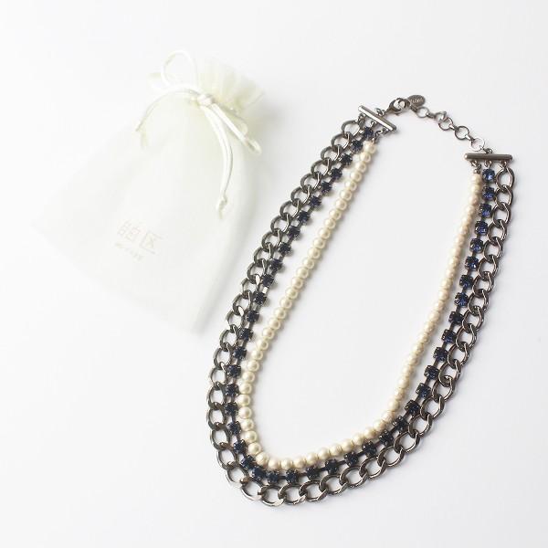 スプリングセール オンワード樫山 自由区 チェーン コットンパール ネックレス シルバー アクセサリー ビジュー ブランド古着 買取販売 Tresor 通販 Yahoo ショッピング