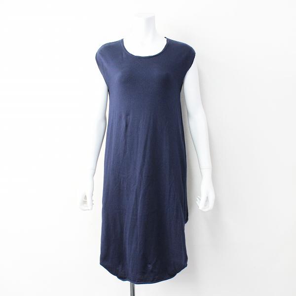 オータムセール R D M Co オールドマンズテーラー コットンニット ノースリーブ ワンピース Free ネイビー ブランド古着 買取販売 Tresor 通販 Yahoo ショッピング