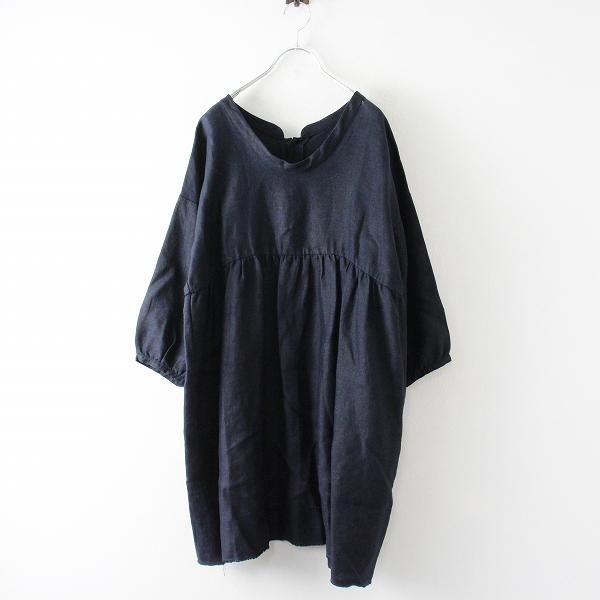 ウィンターセール Toujours トゥジュー リネン バックオープン ワイド ワンピース ダークネイビー ギャザー フレア ブランド古着 買取販売 Tresor 通販 Yahoo ショッピング