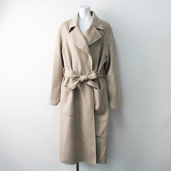 スプリングセール 美品 定価5 5万 大きいサイズ オンワード樫山 Icb アイシービー Wool Rever トレンチ型コート 44 ベージュ ブランド古着 買取販売 Tresor 通販 Yahoo ショッピング