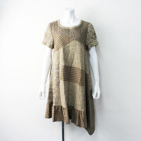 スプリングセール Jane Marple ジェーンマープル ウール ツイード パッチワーク ワンピース ブラウン系 ブランド古着 買取販売 Tresor 通販 Yahoo ショッピング