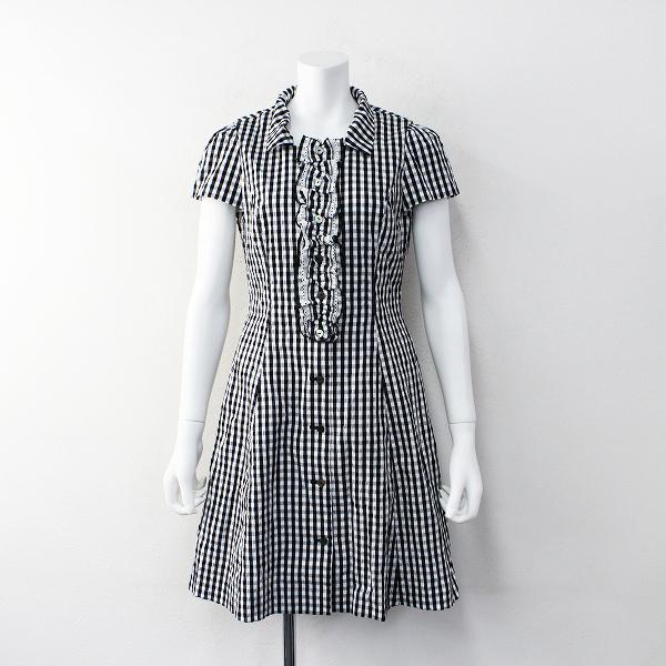 爆買い！】 M'S GRACY フリルワンピース ロングワンピース - education