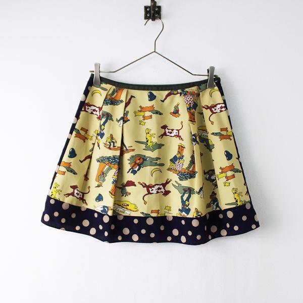 Lois Crayon ロイスクレヨン コミックプリント フレアスカート M ベージュ ボトムス ドット ブランド古着 買取販売 Tresor 通販 Yahoo ショッピング