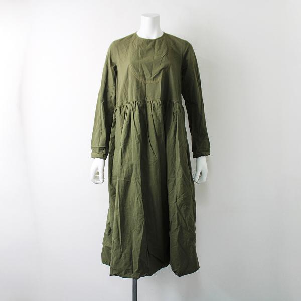 定価5万 19aw Susuri ススリ 19 291 イライザドレス 1 カーキ ギャザー バルーン ワンピース ブランド古着 買取販売 Tresor 通販 Yahoo ショッピング