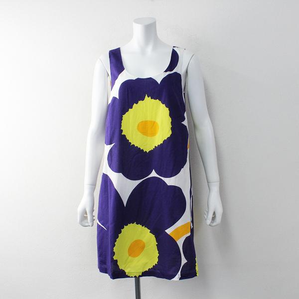 Marimekko マリメッコ Unikko ウニッコ コットン ノースリーブ ワンピース 34 ホワイト パープル ブランド古着 買取販売 Tresor 通販 Yahoo ショッピング