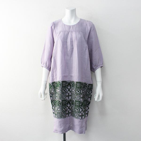 Mina Perhonen ミナペルホネン Laundry ランドリー Forest Tile リネン 刺繍 ワンピース 38 ラベンダー ブランド古着 買取販売 Tresor 通販 Yahoo ショッピング