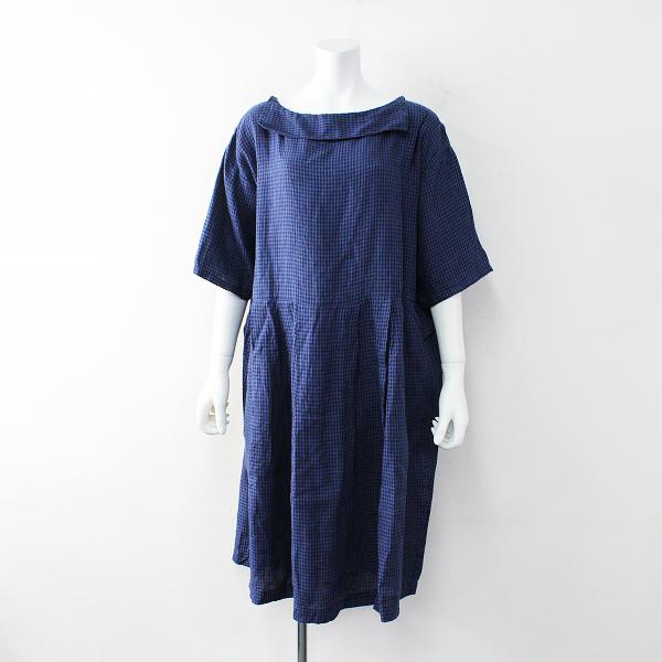 Fog Linen Work Nest Robe フォグリネンワーク ネストローブ セーラーカラー ギンガムチェック リネン ワンピース F ブランド古着 買取販売 Tresor 通販 Yahoo ショッピング