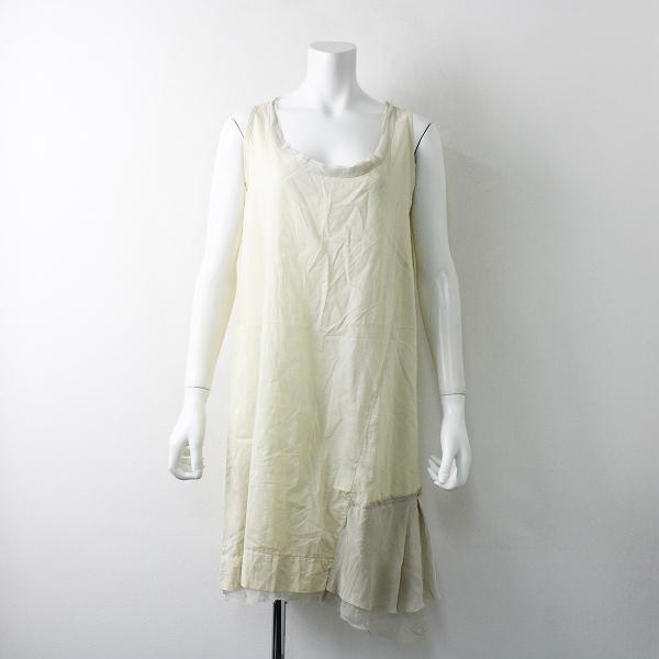 Pas De Calais パドカレ コットン ノースリーブ ワンピース 38 ベージュ ブランド古着 買取販売 Tresor 通販 Yahoo ショッピング