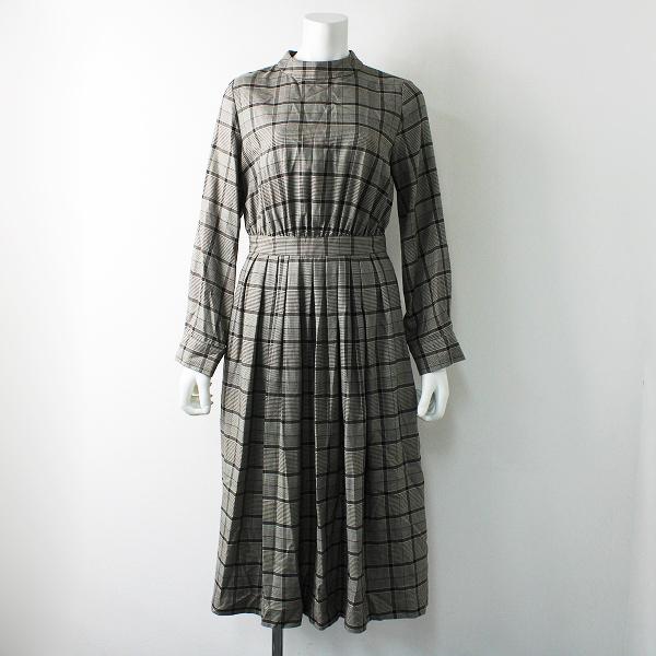 オータムセール 美品 19aw Plst プラステ ポリレーヨンツイル ハイネック チェック ワンピース S ブラウン ブラウス フレア ブランド古着 買取販売 Tresor 通販 Yahoo ショッピング