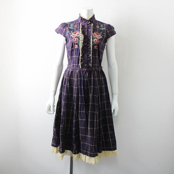 Lois Crayon ロイスクレヨン バラ刺繍 チェック シャツ ワンピース M ネイビー ブラウン ブランド古着 買取販売 Tresor 通販 Yahoo ショッピング