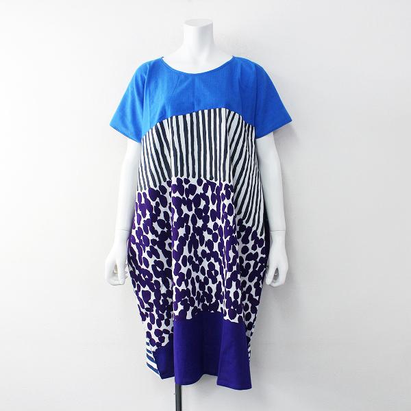 Sou Sou ソウソウ 京都 貫頭衣 コットン 柄 切替 ワンピース 坂尾織物 ブルー ワイド 高島縮 ブランド古着 買取販売 Tresor 通販 Yahoo ショッピング