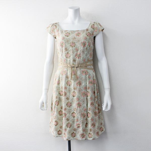 サマーセール Tocca トッカ Geranium Dress 刺繍 ワンピース ドレス 0 花柄 ミント系 ブランド古着 買取販売 Tresor 通販 Yahoo ショッピング
