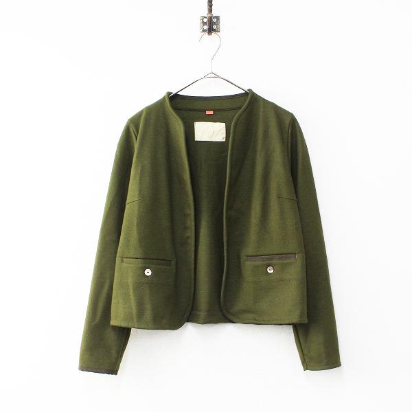 Pal Las Palace パラスパレス ウール ノーカラー ジャケット 2 カーキ ブランド古着 買取販売 Tresor 通販 Yahoo ショッピング