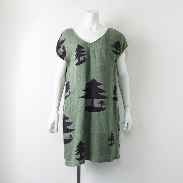 Mina Perhonen ミナペルホネンlaundry ランドリー Mori No Umi プリント ワンピース 36 グリーン フレア ブランド古着 買取販売 Tresor 通販 Yahoo ショッピング