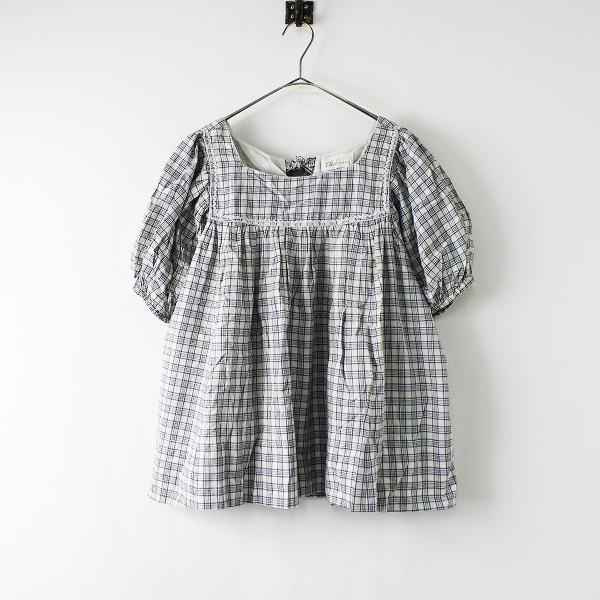 サマーセール Cloth Cross ハグオーワー クロスアンドクロス コットン チェック パフスリーブ ブラウス ライトグレーネイビー ブランド古着 買取販売 Tresor 通販 Yahoo ショッピング