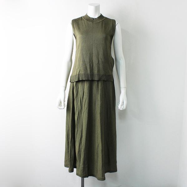 19aw Lois Crayon ロイスクレヨン レイヤード ニット スカート セットアップ M カーキ ワンピース ブランド古着 買取販売 Tresor 通販 Yahoo ショッピング