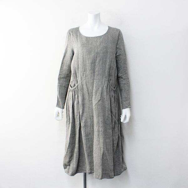 17ss R D M Co オールドマンズテーラー リネンヘリンボーンプルオーバードレスf 麻 ナチュラル ワンピース ブランド古着 買取販売 Tresor 通販 Yahoo ショッピング