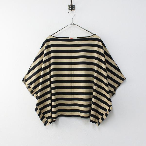 美品 Traditional Weatherwear トラディショナルウェザーウェア ボーダー フレンチスリーブプルオーバーカットソーs ブランド古着 買取販売 Tresor 通販 Yahoo ショッピング