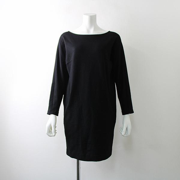 オータムセール Yoko Chan ヨーコチャン Vネック ウール チュニック ドレス F ブラック ワンピース プルオーバー ブランド古着 買取販売 Tresor 通販 Yahoo ショッピング