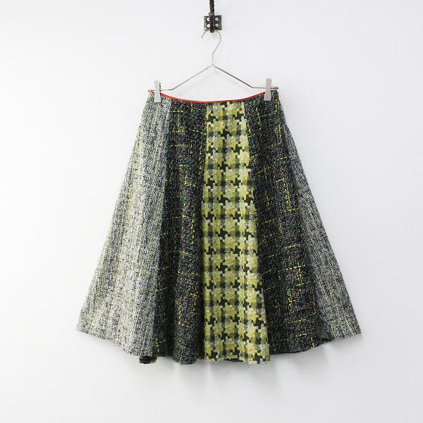 定価1万 Rose Tiara ローズティアラ ミックスツイード パッチワークフレアスカート 40 グリーン系 ジップ ボトムス ブランド古着 買取販売 Tresor 通販 Yahoo ショッピング