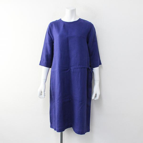 Si Si Si スースースー リネン サイド ドロストワンピース ブルー フレア ブランド古着 買取販売 Tresor 通販 Yahoo ショッピング