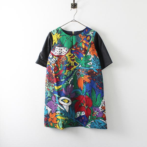 美品 18ss Lois Crayon ロイスクレヨン コットン マグノリア 刺繍 ノースリーブ ワンピース M ブラック フレア ブランド古着 買取販売 Tresor 通販 Yahoo ショッピング