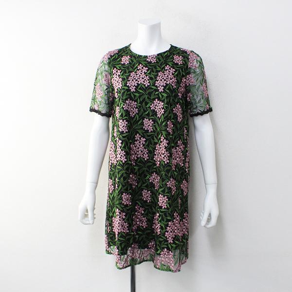 ウィンターセール 美品 17ss Lois Crayon ロイスクレヨン フラワー 刺繍 フレア ワンピース M ブラック プルオーバー ドレス ブランド古着 買取販売 Tresor 通販 Yahoo ショッピング