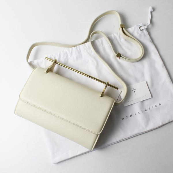 サマーセール】未使用品 Deuxieme Classe ドゥーズィエムクラス M2