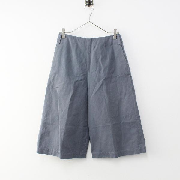 マーガレットハウエル リネンキュロットパンツ パンツ 