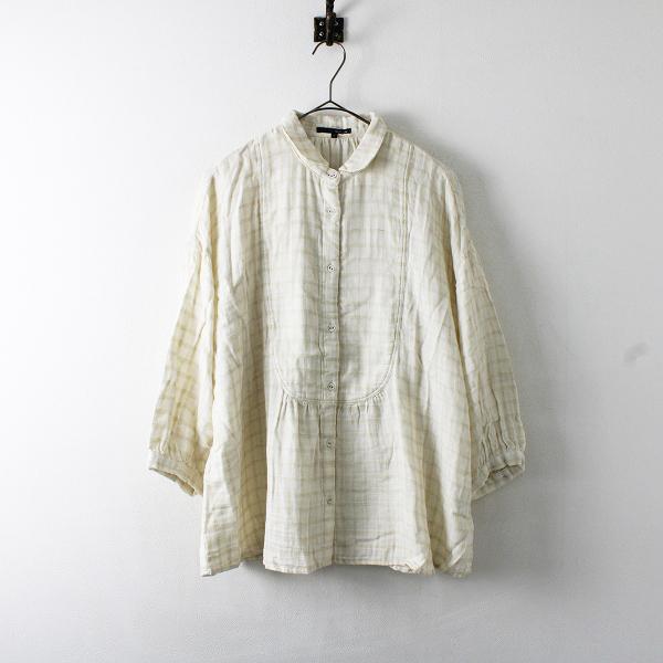 Studio Clip スタジオクリップ コットンリネン チェック ワイド シャツ Free キナリ マエアキ ブラウス ブランド古着 買取販売 Tresor 通販 Yahoo ショッピング