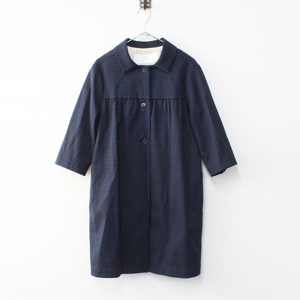 Nooy ヌーイ コットン混 チェック ステンカラー ワンピースコート ネイビー アウター ブランド古着 買取販売 Tresor 通販 Yahoo ショッピング