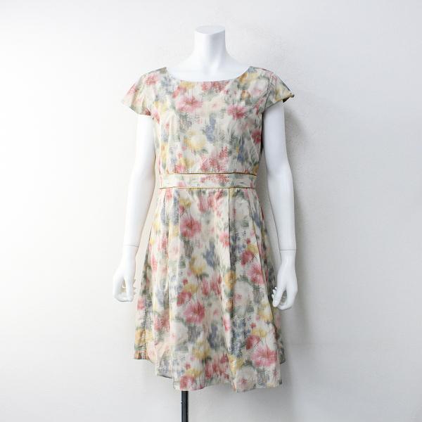 Adieu Tristesse Luxe アデュートリステス リュクス フラワープリント フレアワンピース 38 ベージュ ピンク ブランド古着 買取販売 Tresor 通販 Yahoo ショッピング