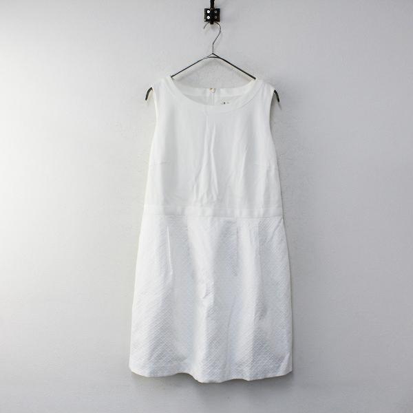 大きいサイズ オンワード樫山 組曲 ウエスト切替 タック ノースリーブワンピース 6 ホワイト ブランド古着 買取販売 Tresor 通販 Yahoo ショッピング