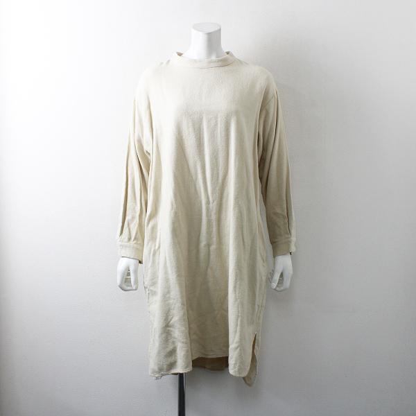 Studio Clip スタジオクリップ スタンドネック コットン ワンピース L アイボリー系 シンプル ブランド古着 買取販売 Tresor 通販 Yahoo ショッピング