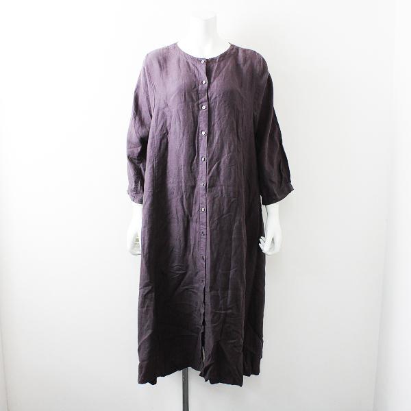ss Nest Robe ネストローブ リネンバックギャザー2wayワンピース F パープル系 ワイド ブランド古着 買取販売 Tresor 通販 Yahoo ショッピング