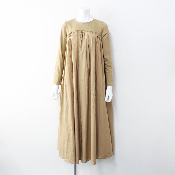 ss Universal Tissu ユニバーサルティシュ ルファンコットンコンボギャザーワンピース ベージュ ブランド古着 買取販売 Tresor 通販 Yahoo ショッピング