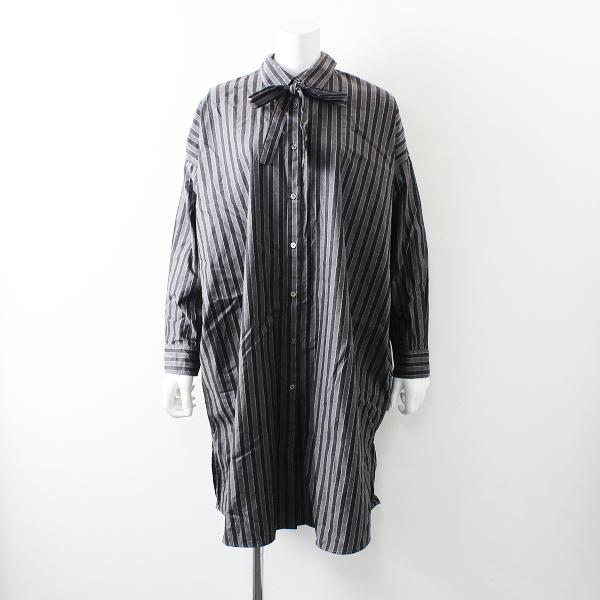 18aw Journal Standard Luxe ジャーナルスタンダードラックス コットン ストライプ ビッグシャツワンピース グレー ブランド古着 買取販売 Tresor 通販 Yahoo ショッピング