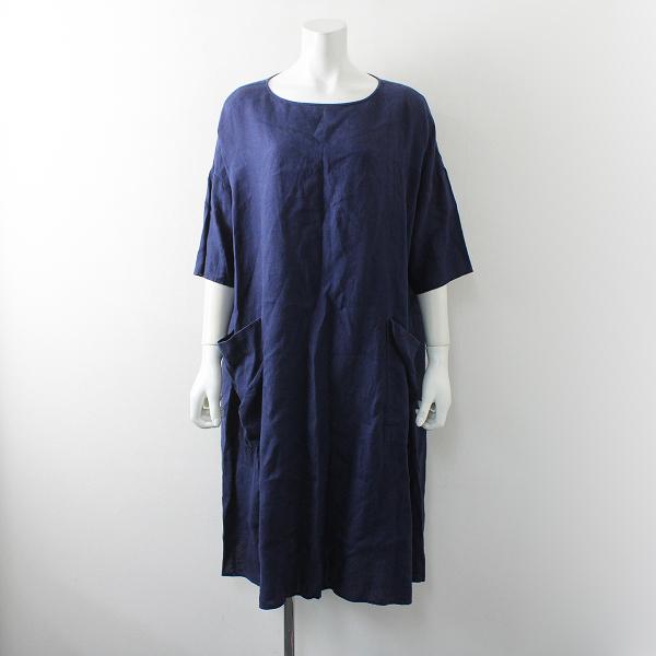 17ss Le Glazik ルグラジック Jl 3617 リネンクロス ポケット付きワンピース 36 ネイビー ブランド古着 買取販売 Tresor 通販 Yahoo ショッピング