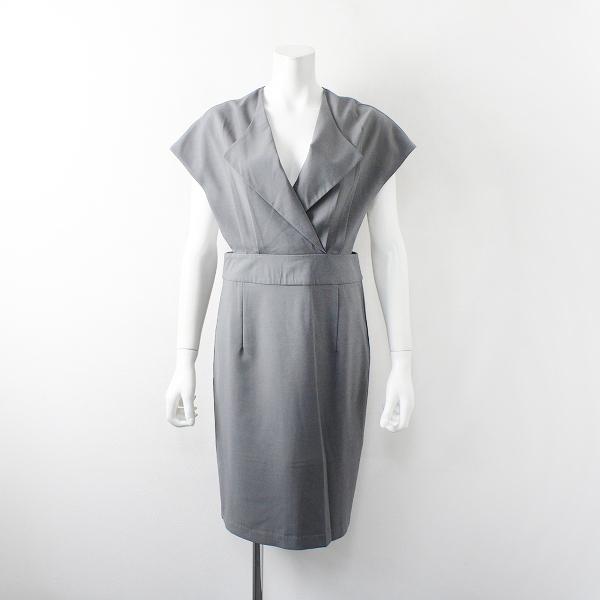 サマーセール】新品 STYLE DELI スタイルデリ 襟付きノースリーブワンピース S/グレー ドレス ベーシック 2400012229693 :2400012229693:ブランド古着 買取販売 TRESOR 通販 STYLE DELI スタイルデリ Vネック ノースリーブ ワンピース ネイビー