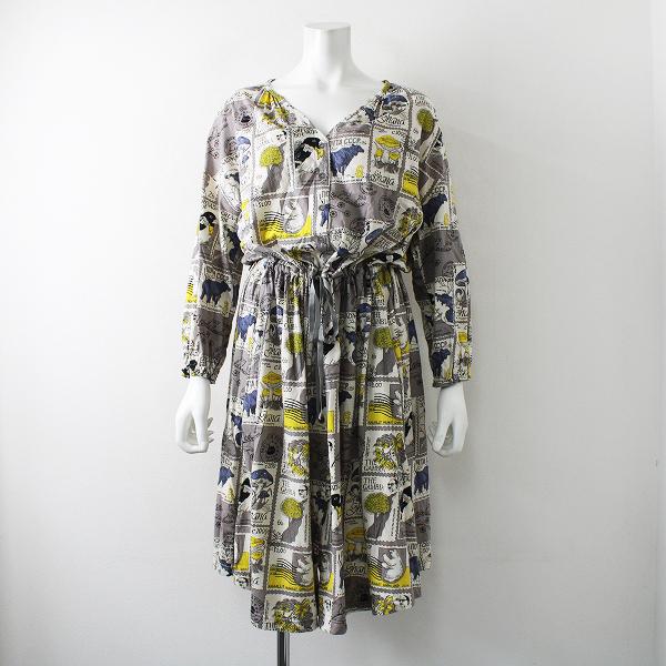 Marble Sud マーブルシュッド World Stamp プリント Vネック ギャザーワンピース グレージュ系 フレア ブランド古着 買取販売 Tresor 通販 Yahoo ショッピング