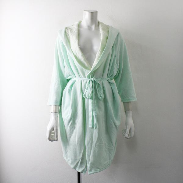 大きいサイズ As Know As Olaca アズノゥアズ オオラカ 裏毛七分フーディハオリ シャーベットグリーン ブランド古着 買取販売 Tresor 通販 Yahoo ショッピング