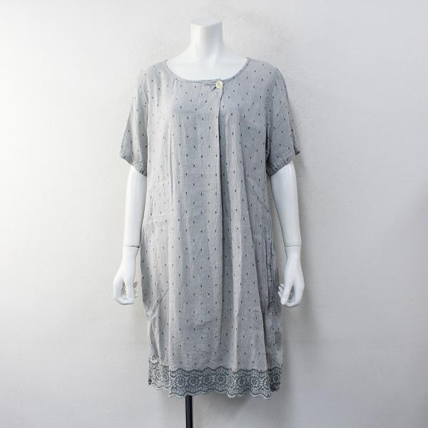 サマーセール 大きいサイズ フェリシモ Sunny Clouds サニークラウズ リネン 裾刺繍 ワンピース Ll グレー ブランド古着 買取販売 Tresor 通販 Yahoo ショッピング