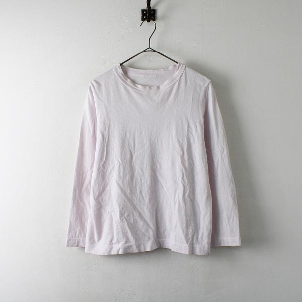 45r フォーティーファイブアール ジンバブエコットン Tシャツ 薄ピンク トップス 45rpm ブランド古着 買取販売 Tresor 通販 Yahoo ショッピング